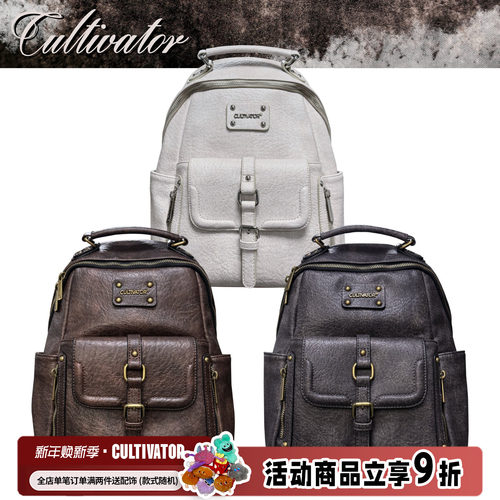 cultivator复古做旧双肩包