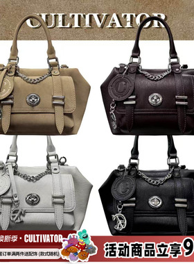 Cultivator原创小众设计感复古百搭简约手提斜挎保龄球包2025冬新