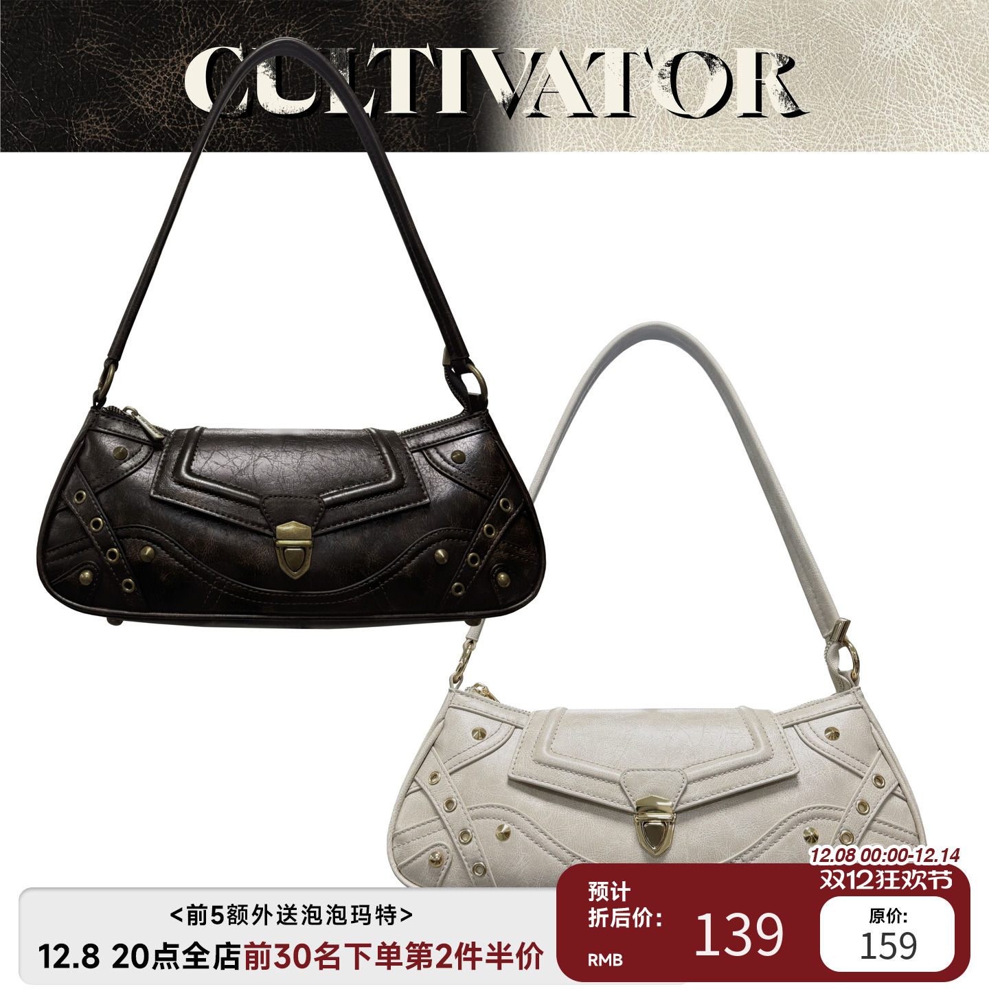 CultivatorԭСڸõᷭǷҸ°2024 ɫ(ֻ) 139.92Ԫ