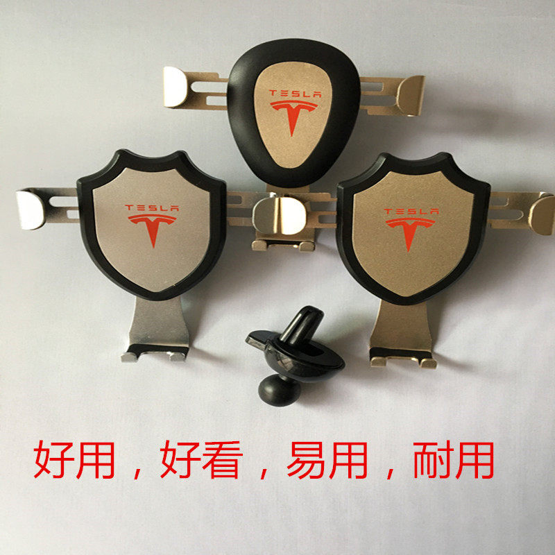 汽车载商务礼品手机支架定制logo