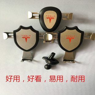 汽车载手机支架导航商务印广告送礼品批量定制logo品牌OEM工厂家