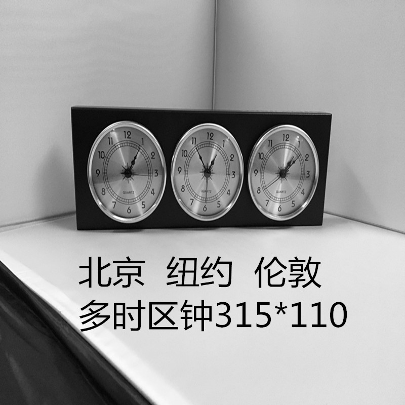 时区时钟世界城市世界纽约伦敦