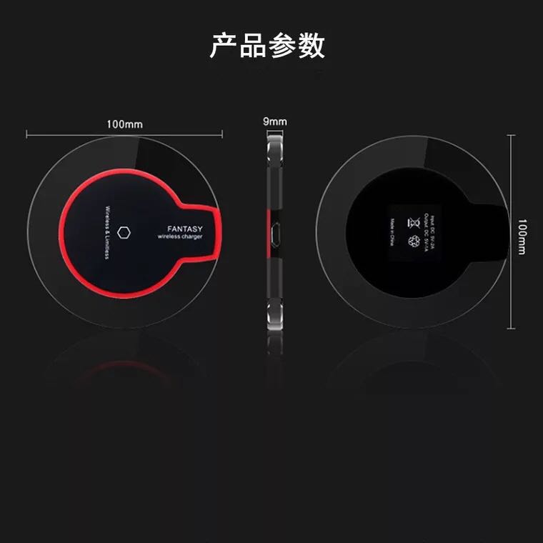 三代手机无线充电器广告礼品工艺精品特斯拉tesla宝马bmw