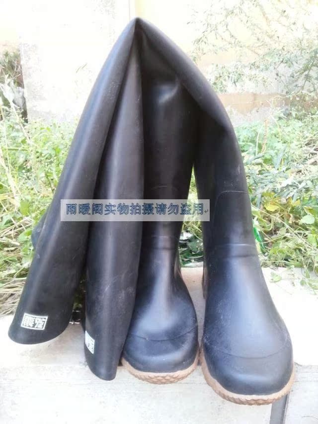 Chaussures en caoutchouc - Ref 942176 Image 4