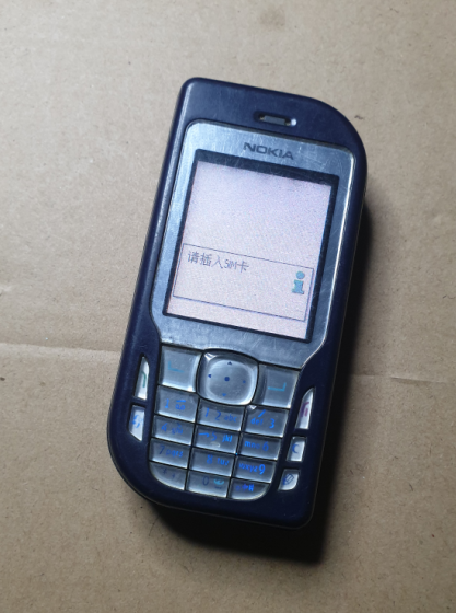 二手nokia/诺基亚6670收藏怀旧手机塞班直板经典原装