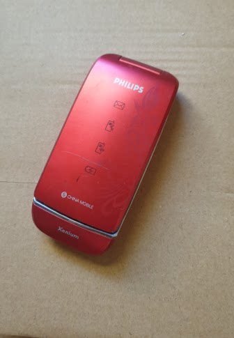 二手philips/飞利浦 9@9q 翻盖手机超长待机便携小手机老人机