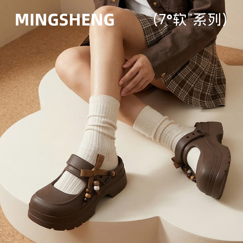 玛丽珍洞洞鞋女款2026新款家居防滑外穿踩屎感厚底增高凉拖鞋夏季