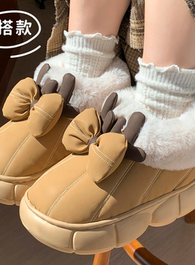 棉拖鞋女冬2025新款室内家居保暖防滑包跟棉鞋情侣外穿加绒雪地靴
