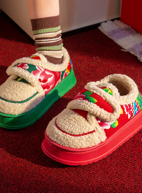 东北大花女款棉拖鞋女包跟室内居家居防滑保暖毛拖鞋冬天棉鞋外穿