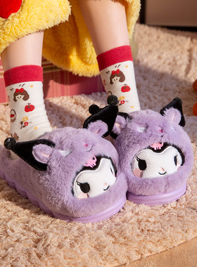 三丽鸥库洛米棉拖鞋女款2025新款室内家居防滑保暖毛绒拖鞋女冬季