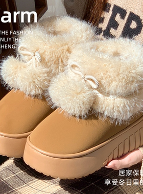 毛球绑带棉拖鞋加厚保暖时尚雪地靴成人户外居家两穿厚底防滑棉鞋