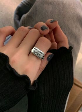 日韩风黑色字母forever love复古戒指女新款小众甜酷风开口可调节