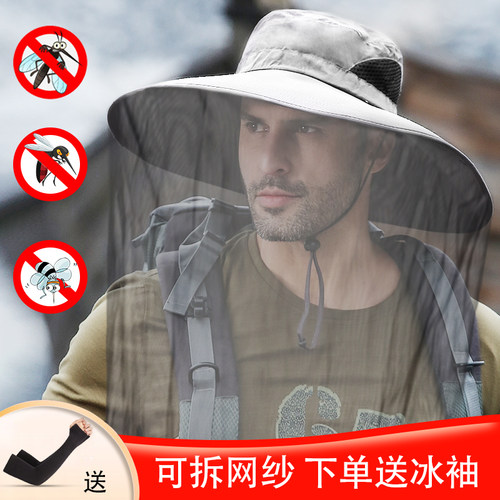 钓鱼防蚊帽户外养蜂人防蜂帽