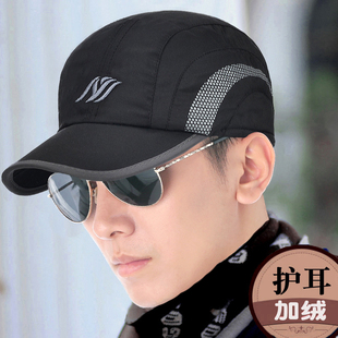 冬天帽子男韩版 中年爸爸老人鸭舌帽棉帽 休闲护耳棒球帽保暖秋冬季