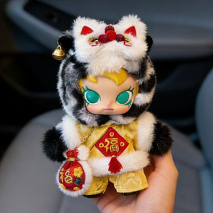 仅娃衣】适用于马力全开娃衣15cm收款马molly毛绒公仔醒狮套装萌