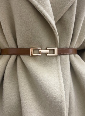 小腰带女真皮牛皮细窄皮带黑色简约百搭收腰装饰配连衣裙裤带新款