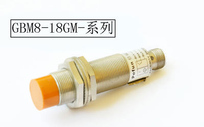 倍福宁M18接近开关GAM8 GBM8-18GM-N1-L7金属感应N2P1P2D1D2A1A2