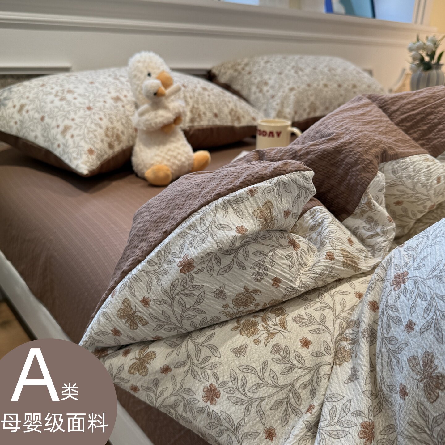 2026新款夏季床上床品四件套全棉纯棉夏天床单被套床笠四季通用4图片