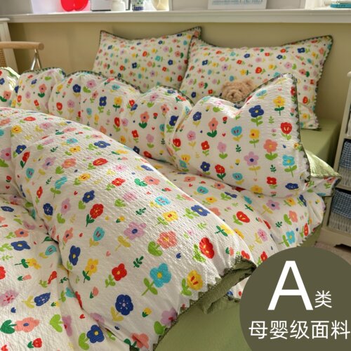 2026新款a类双层纱床上用品四件套四季床单被套罩学生宿舍三件套4