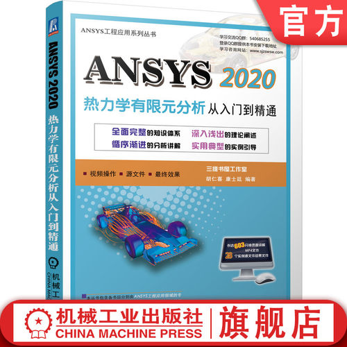赠送视频操作源文件最终效果等