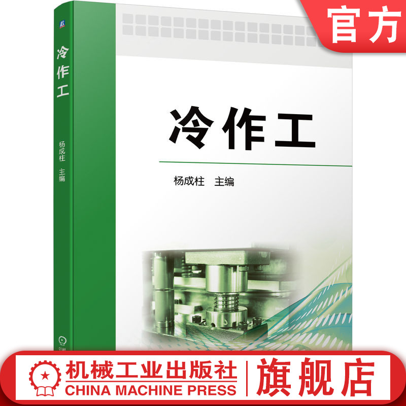 任务驱动，到企业就能用，一用就成功