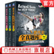 全3册 套装 官网套装 新托业全真题库Part1234567