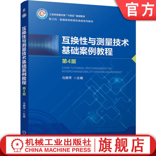 配套资源仅向教师提供