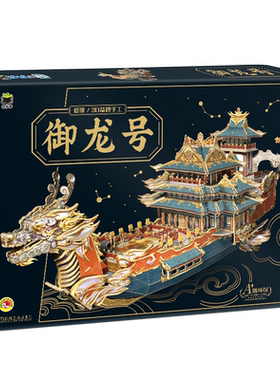 官网正版机械工业出版社