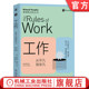 仪容 从平凡到非凡 泰普勒 理查德 官网正版 言行如一 风格 魅力 活力 原书第5版 自信 超值服务 团队角色 长期目标 法则 工作