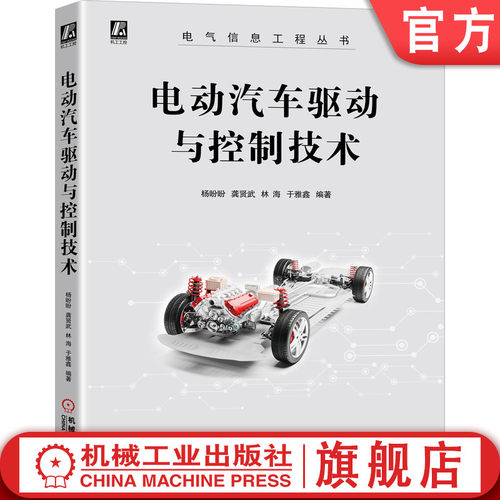 研究成果丰富，实用性强