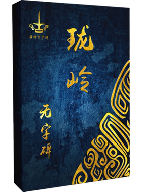 官网正版机械工业出版社