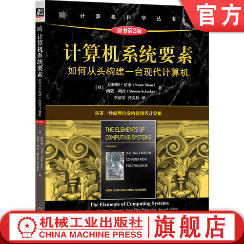 内容系统，深入浅出，案例丰富