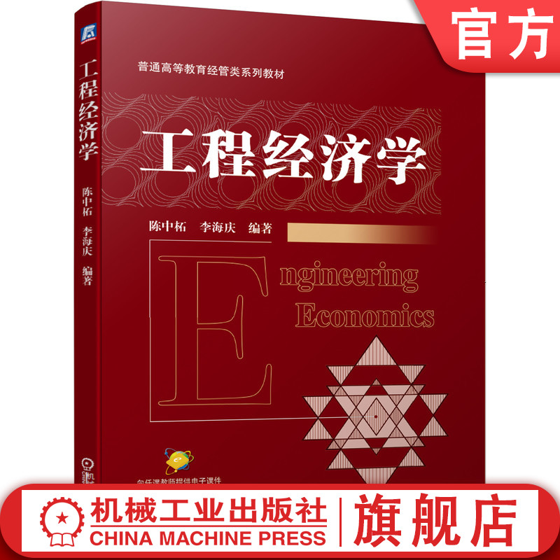 涉及范围广泛  内容丰富