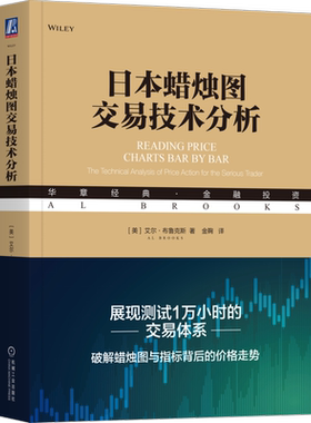 机械工业出版社官网正版