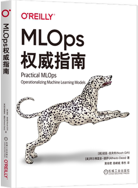机械工业出版社官网正版
