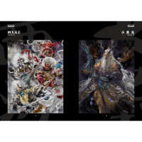 The official website's official collection of traditional Chinese style sketches and illustrations of "Ink Charm Journey to the West" by Duan Lei features classical literature, fantasy plots, character images, profound philosophical sketches, and expressions of character personalities and emotions through lines and brushstrokes thumbnail 5
