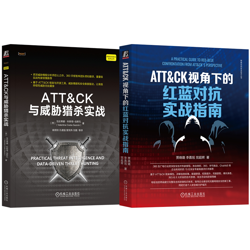 机械工业出版社官网正版