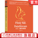 入门 参数配置 API函数 分布式 Flink SQL与DataStream 架构 羊艺超 进阶与实战 容错机制 官网正版 应用场景 时间语义 作业开发