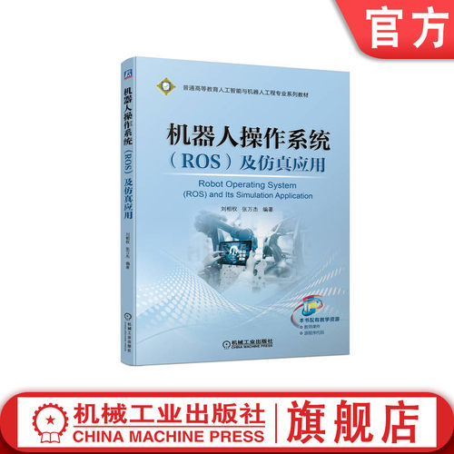 通俗易懂、图文并茂