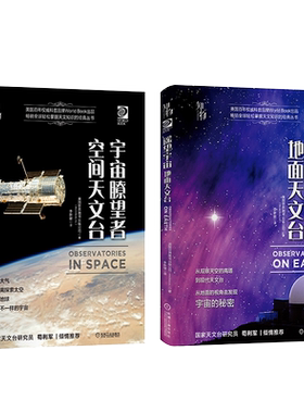 机械工业出版社官网正版