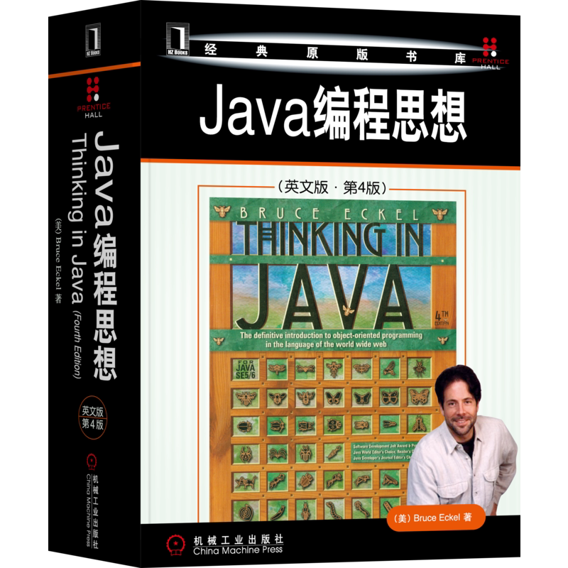 官网正版 Java编程思想 英文版 第4版 Bruce Eckel 经典原版书库 9787111212508 机械工业出版社旗舰店