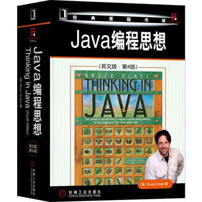 官网正版 Java编程思想 英文版 第4版 Bruce Eckel 经典原版书库 9787111212508 机械工业出版社旗舰店