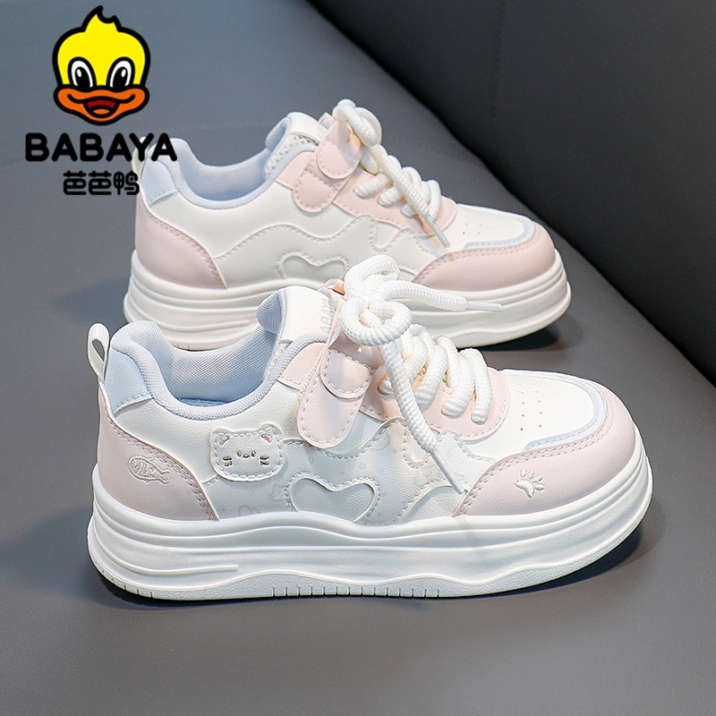 芭芭鸭女童厚底板鞋2026春秋儿童鞋子中大童女孩小白鞋学生休闲鞋,童鞋/婴儿鞋/亲子鞋,板鞋,淘宝优惠券,粉丝福利购,淘宝优惠卷