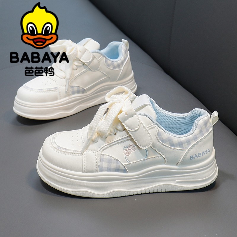 芭芭鸭女孩厚底小白鞋2026春季女童鞋子中大童板鞋学生校园休闲鞋,童鞋/婴儿鞋/亲子鞋,板鞋,淘宝优惠券,粉丝福利购,淘宝优惠卷