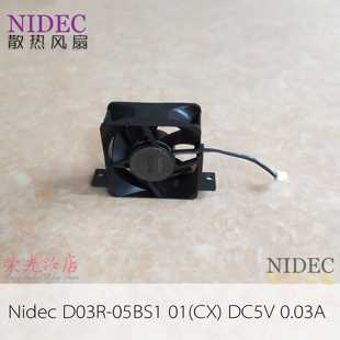 3515 D03R 超静音散热风扇 3.5CM 05BS1 0.03A Nidec DC5V