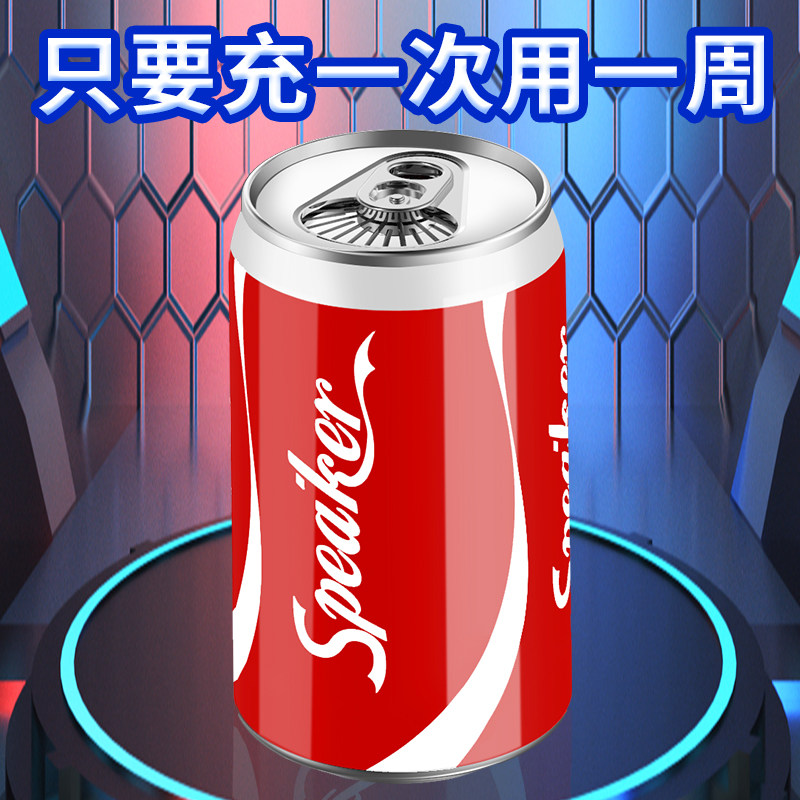 无线蓝牙音箱手机低音迷你插卡小音响便携车载户外电脑送礼高颜值高性价比高么？