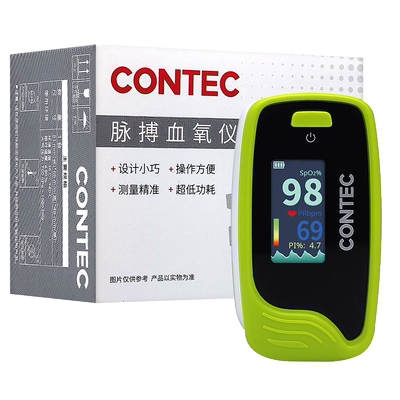【现货速发】康泰血氧仪指夹式