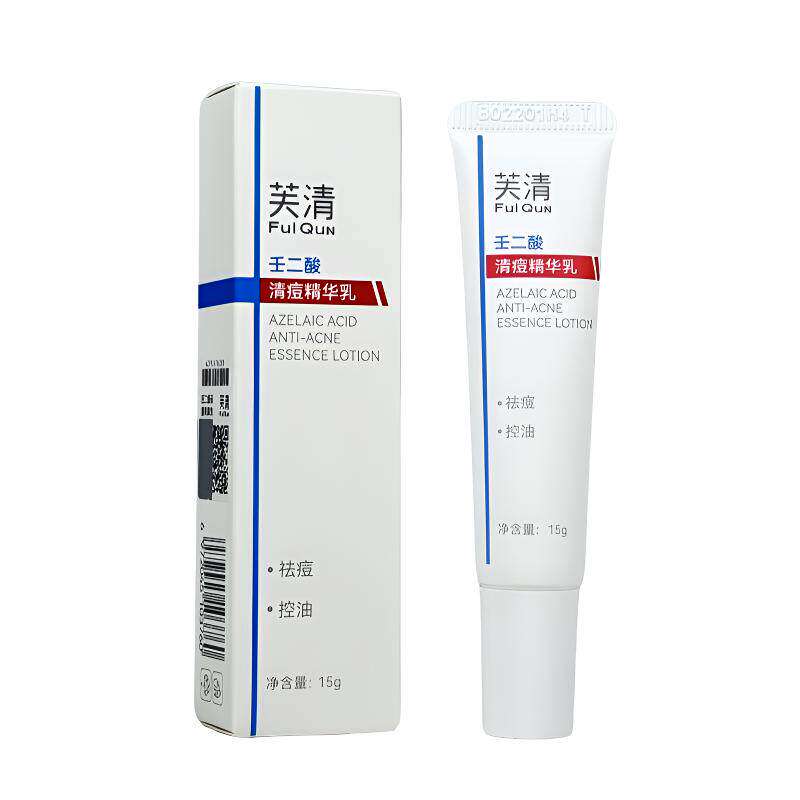 芙清20%壬二酸祛痘精华乳非水杨酸控油淡化祛痘印痘痘闭口粉刺图片