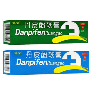 舒笑丹皮酚软膏10g抗过敏药皮炎湿疹药膏肤瘙痒消炎止痒蚊虫叮咬