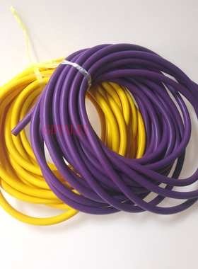 50100 圆高弹力乳胶管 健身扩胸拉力器橡筋 综合体育训练拉力绳